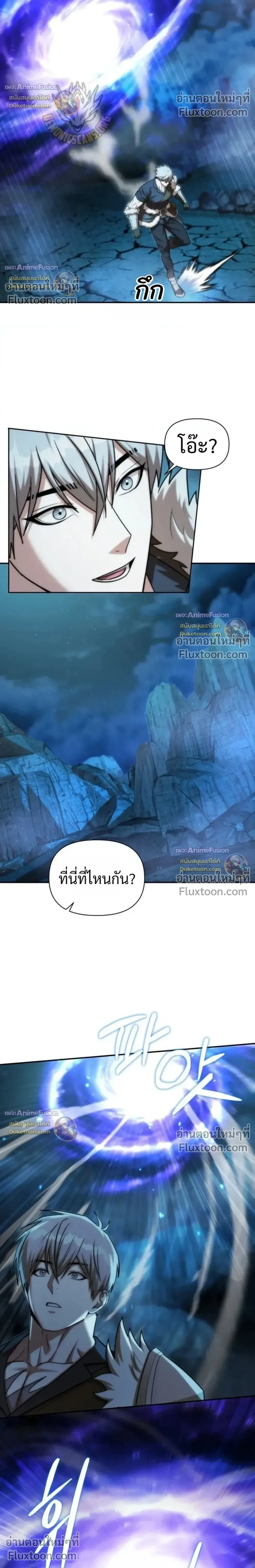 หน้าที่ 28