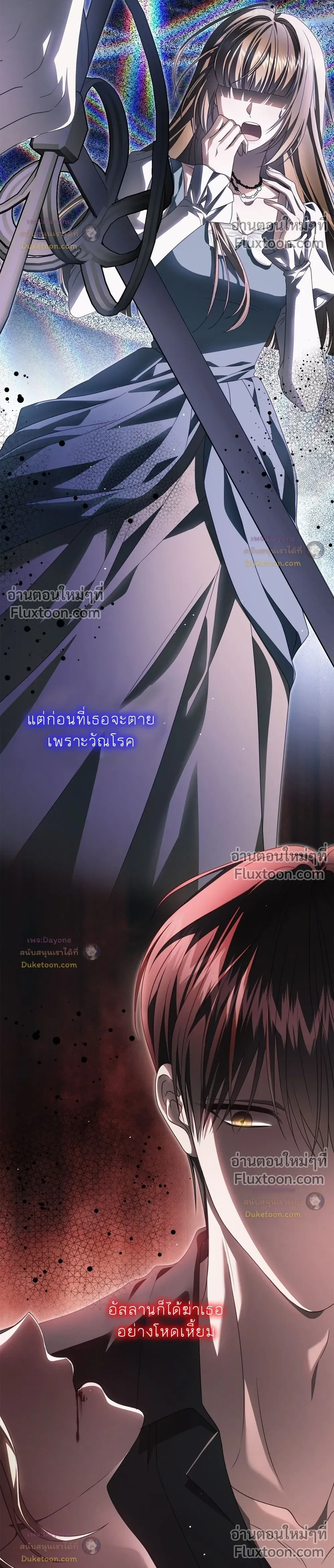 หน้าที่ 34