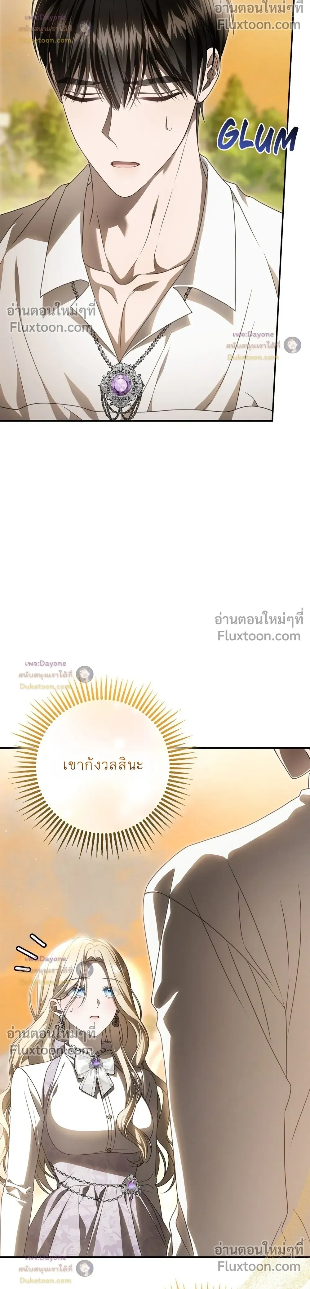 หน้าที่ 39