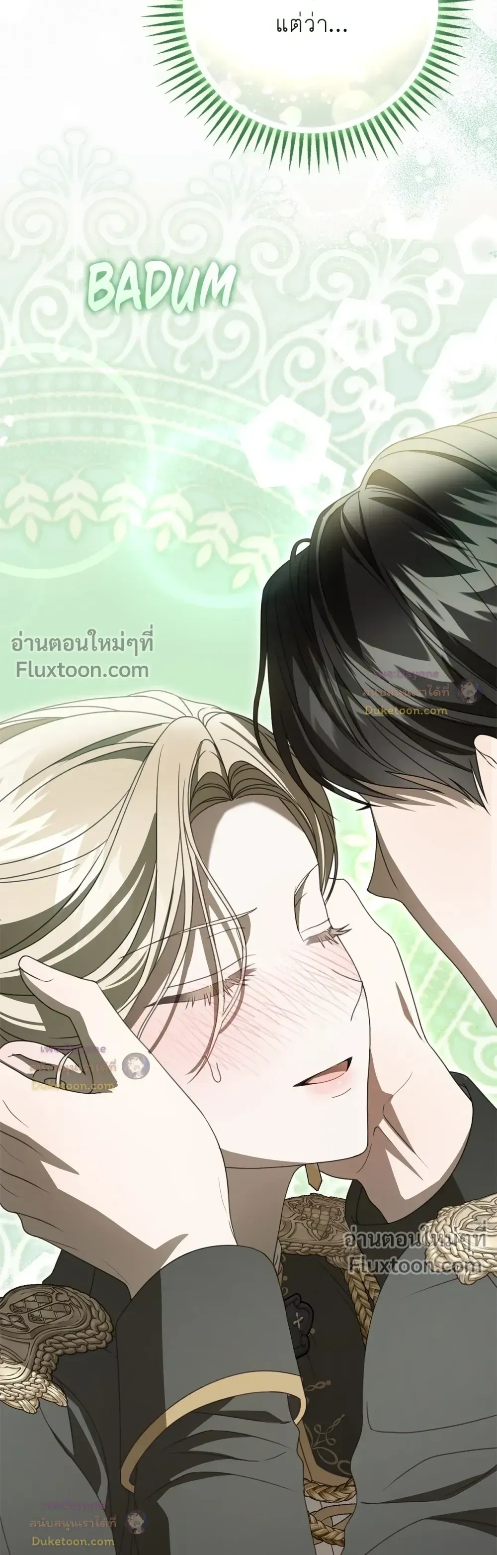 หน้าที่ 39