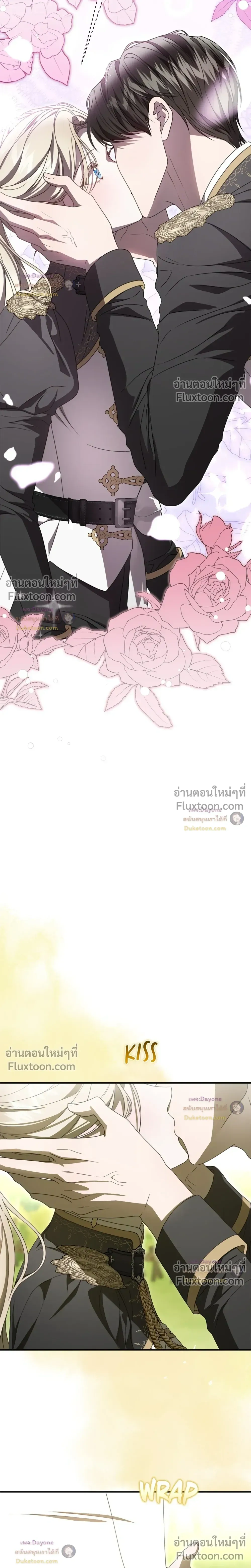 หน้าที่ 36