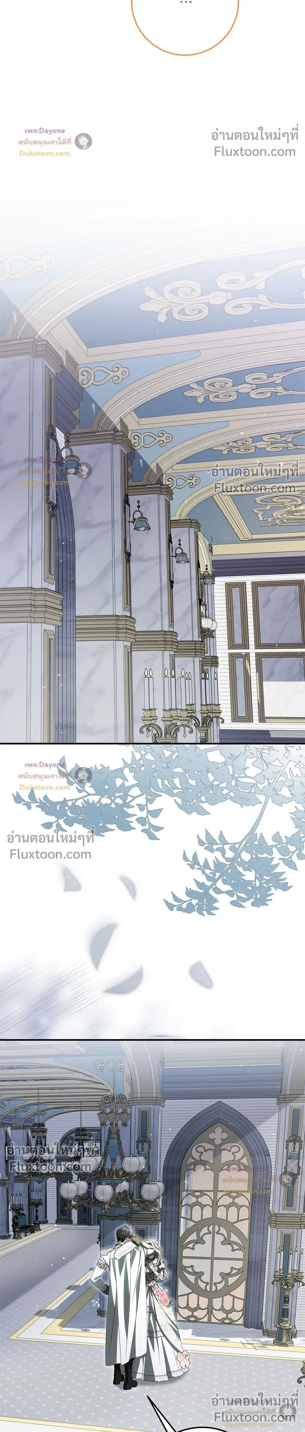 หน้าที่ 16
