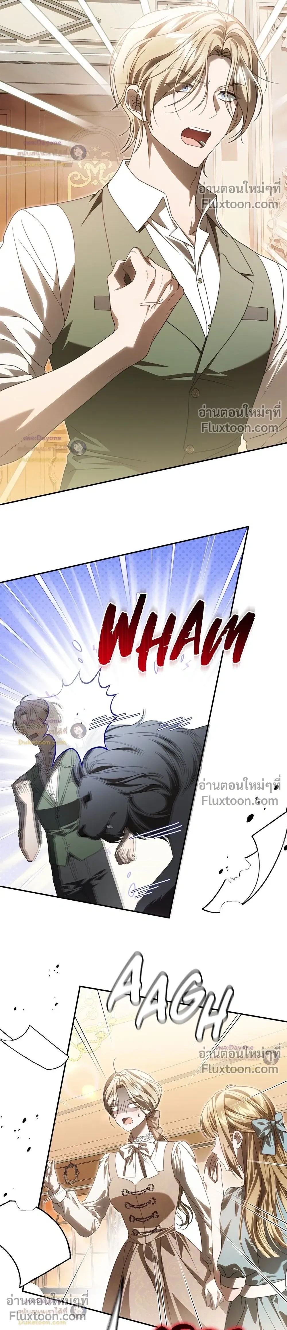 หน้าที่ 22