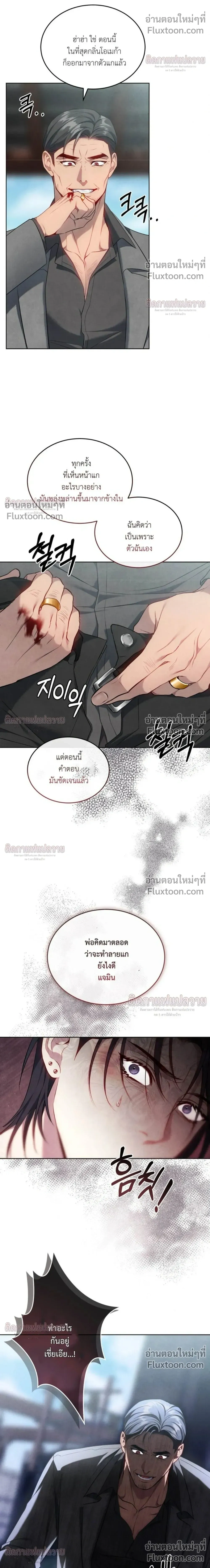 หน้าที่ 37