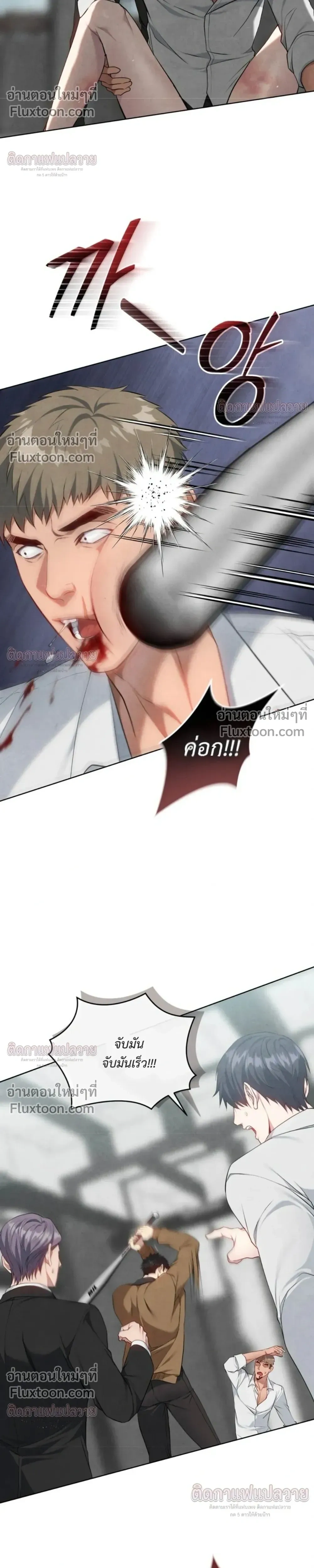 หน้าที่ 28