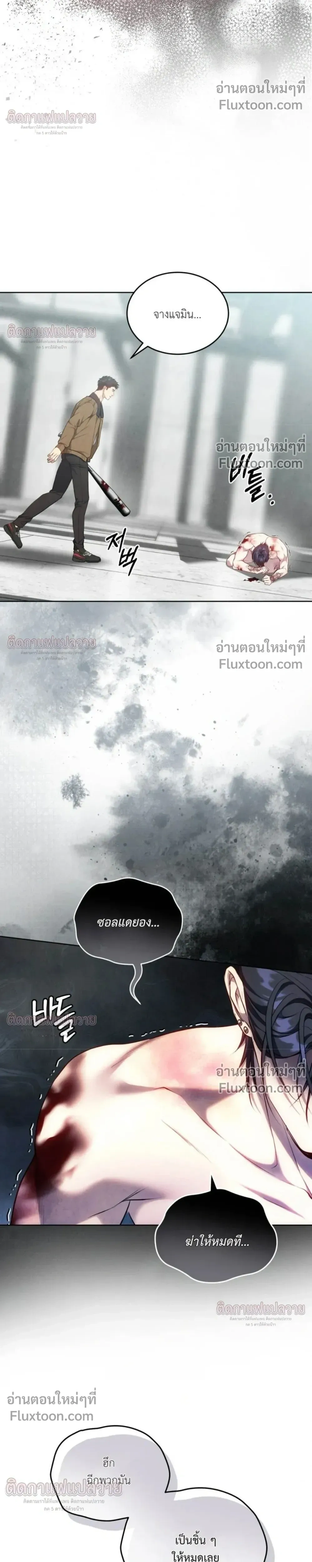 หน้าที่ 34