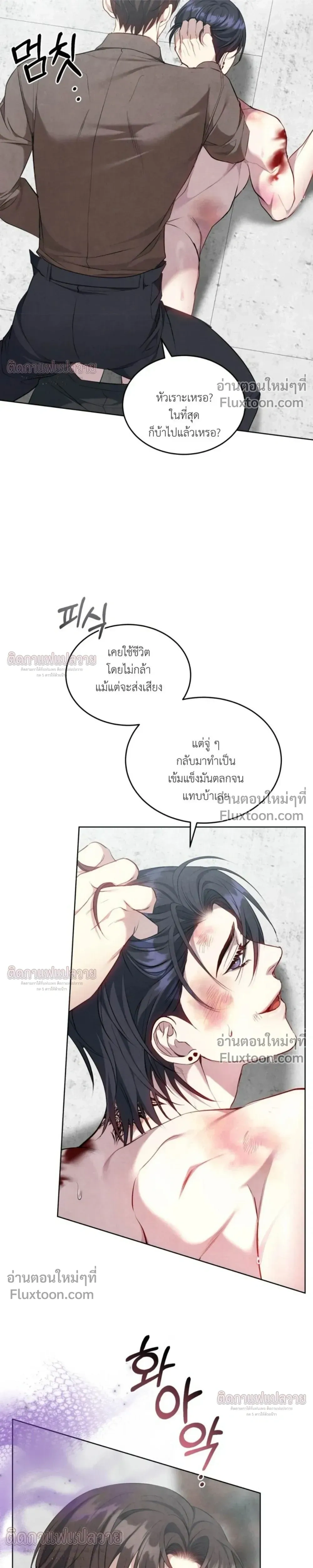หน้าที่ 15
