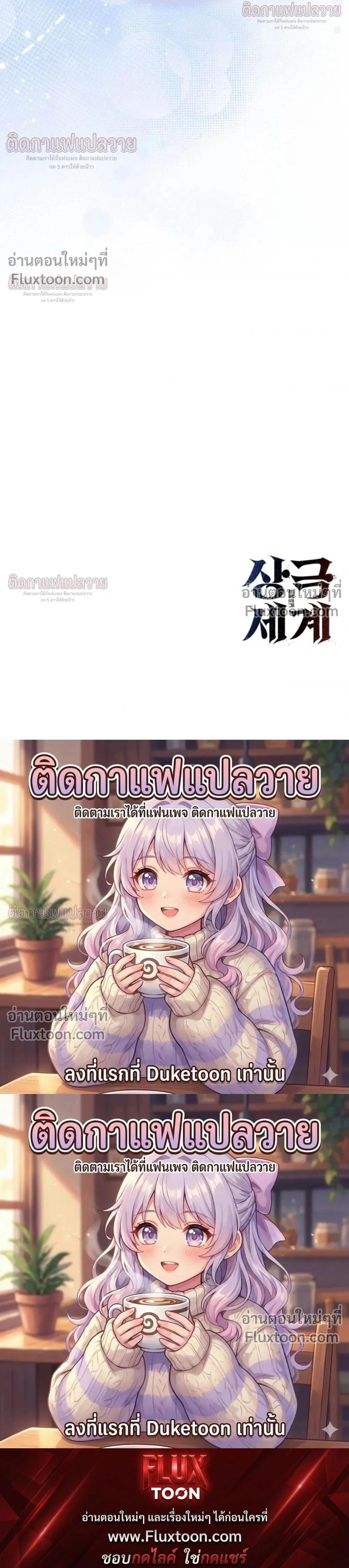 หน้าที่ 42