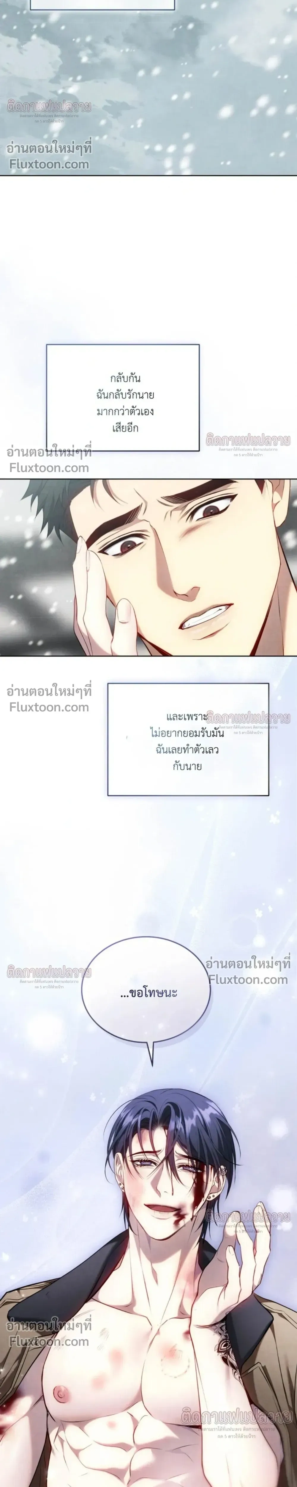 หน้าที่ 40
