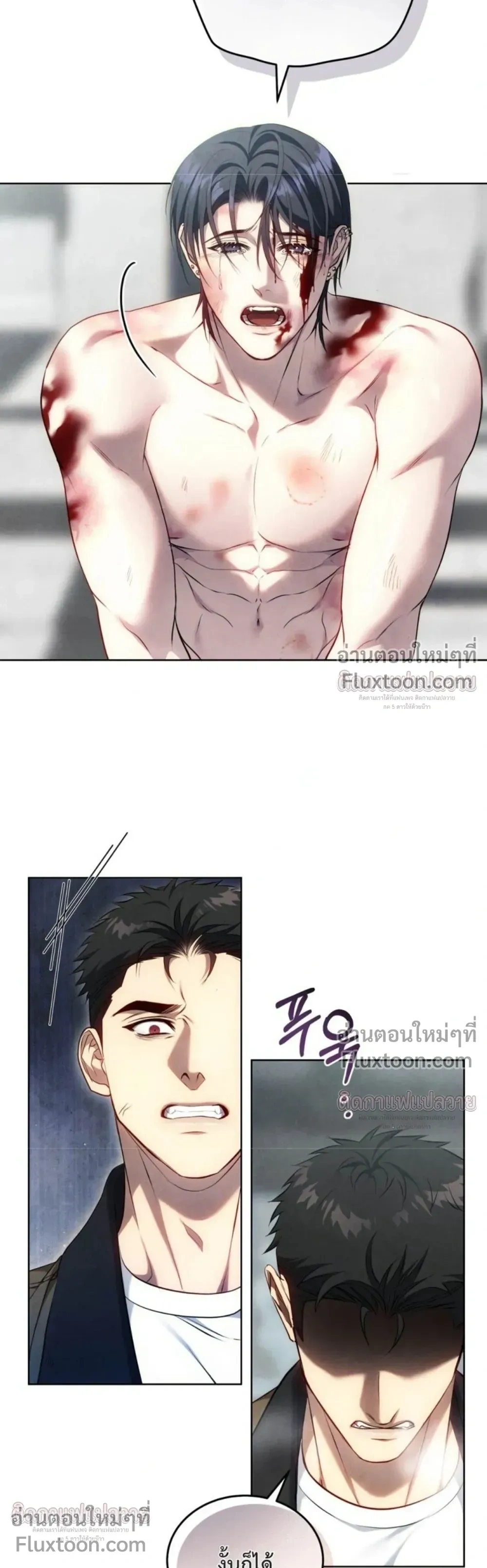 หน้าที่ 35