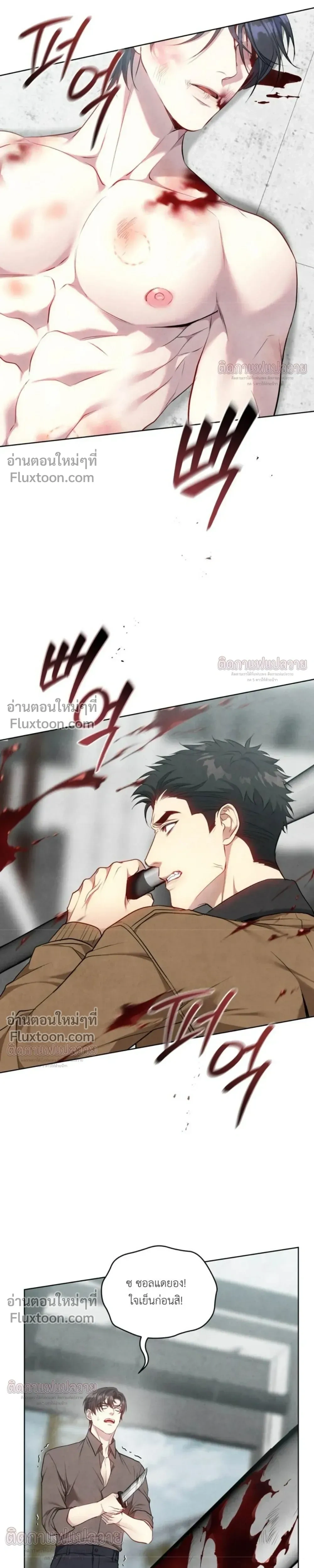 หน้าที่ 30