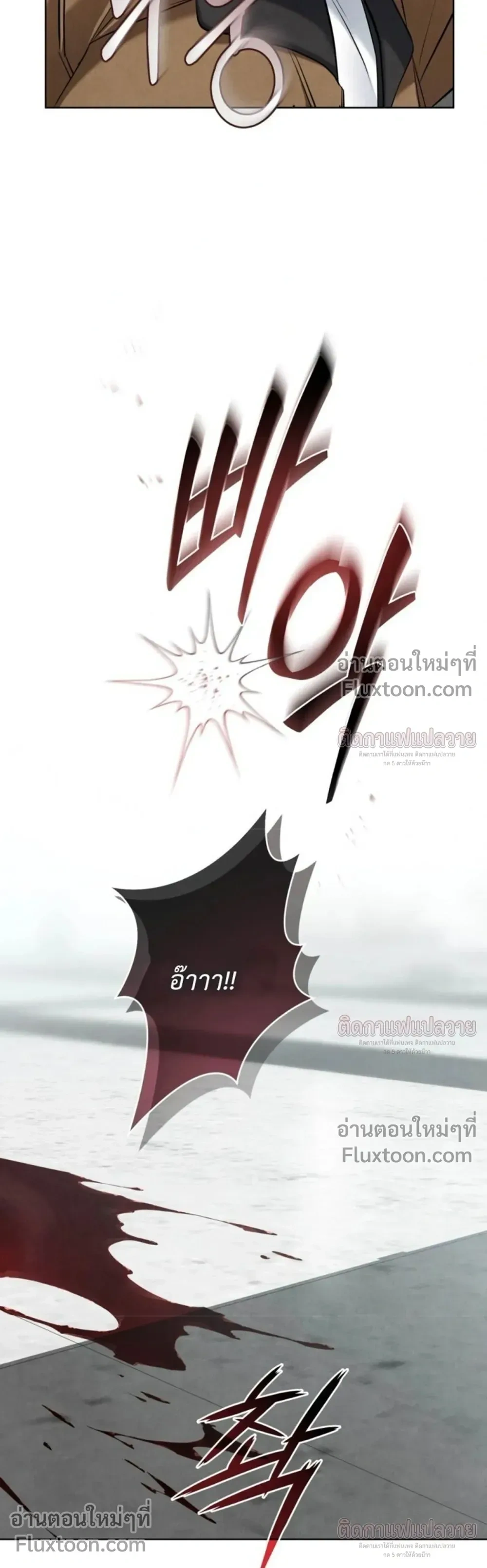 หน้าที่ 32