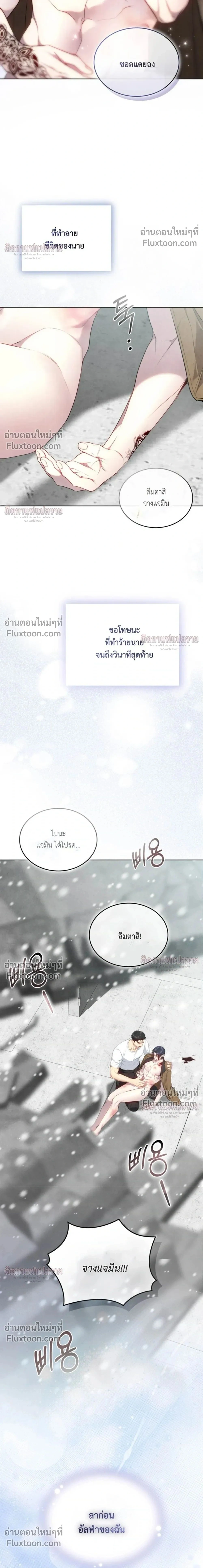 หน้าที่ 41