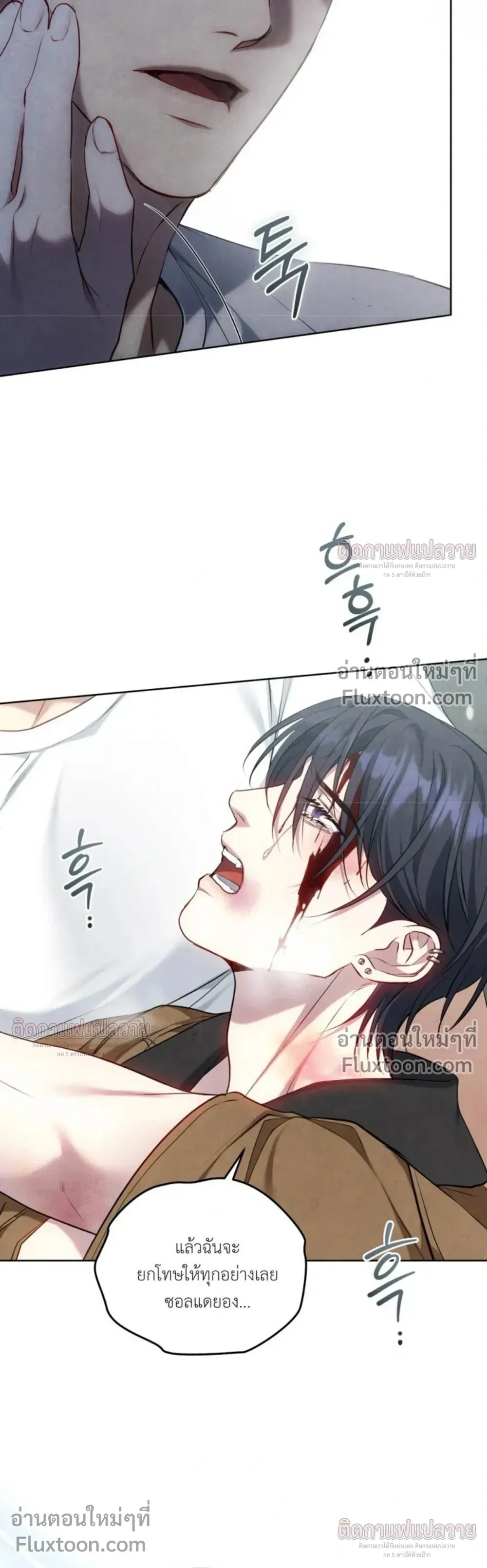 หน้าที่ 38