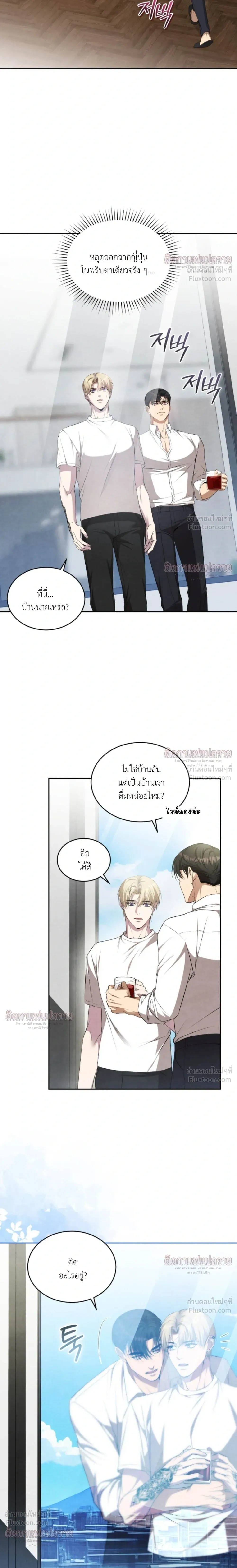 หน้าที่ 18