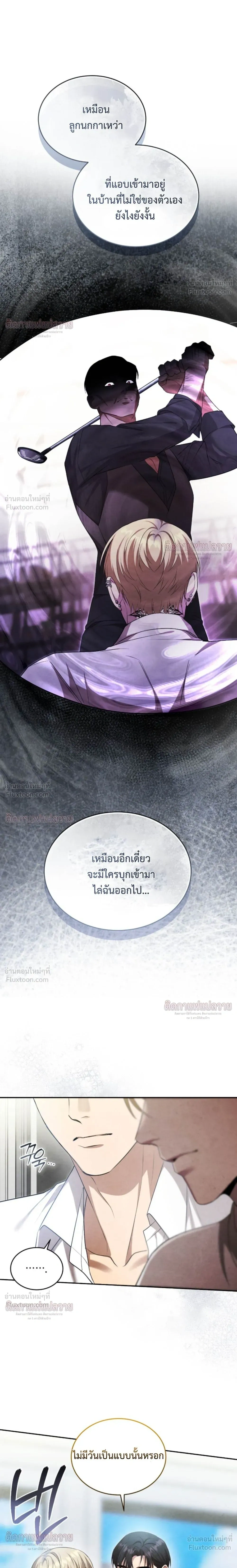 หน้าที่ 20