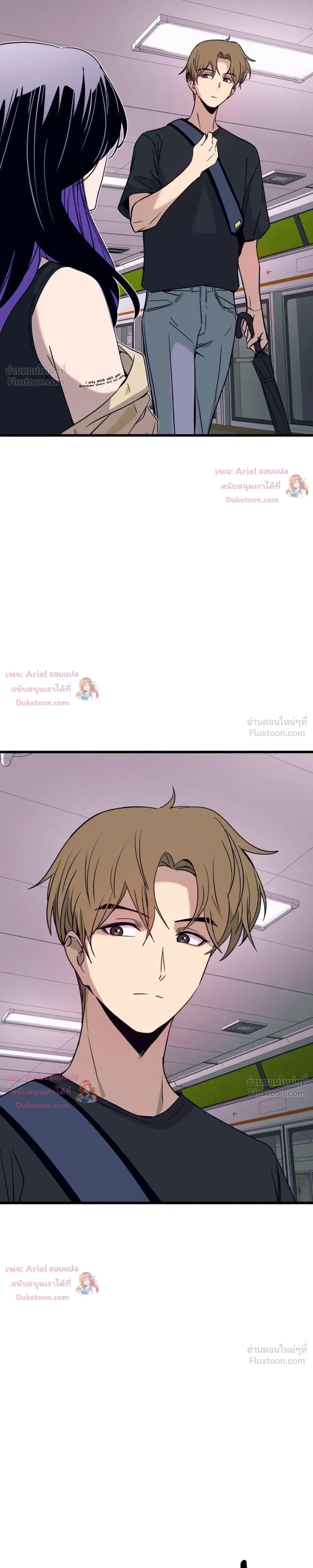 หน้าที่ 33