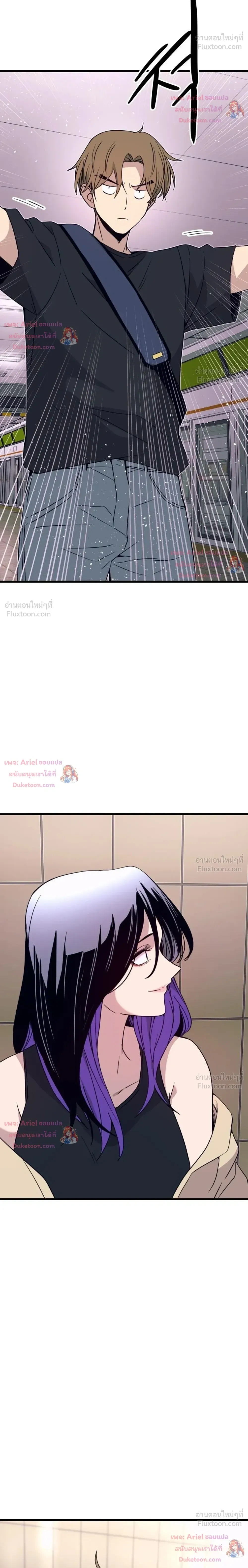 หน้าที่ 34