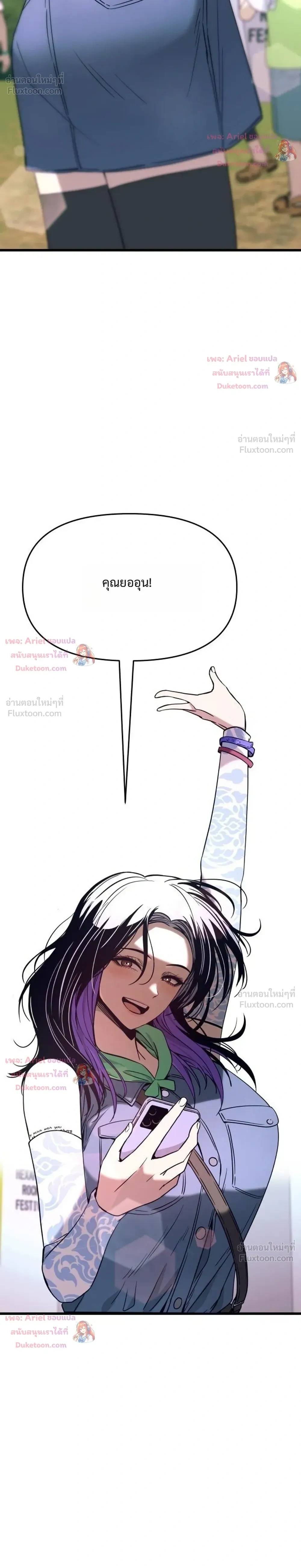 หน้าที่ 60