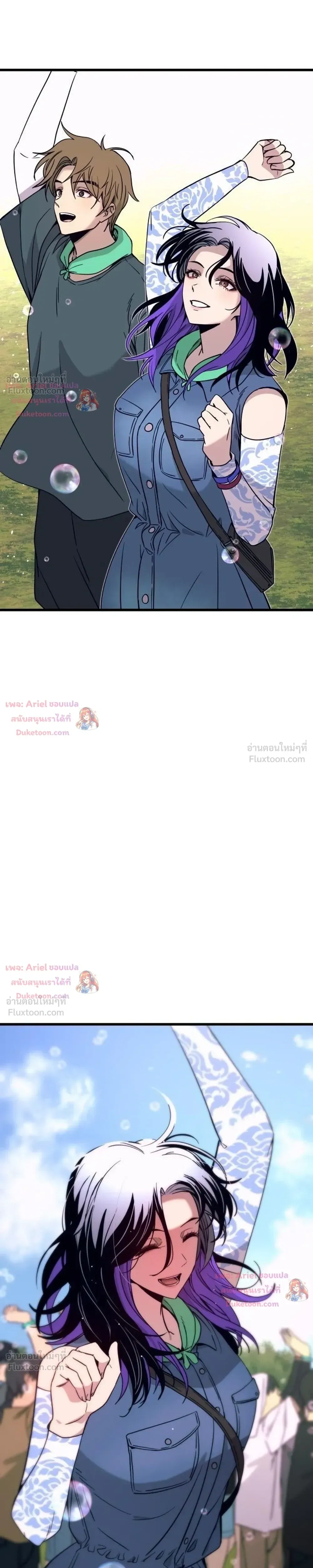 หน้าที่ 41
