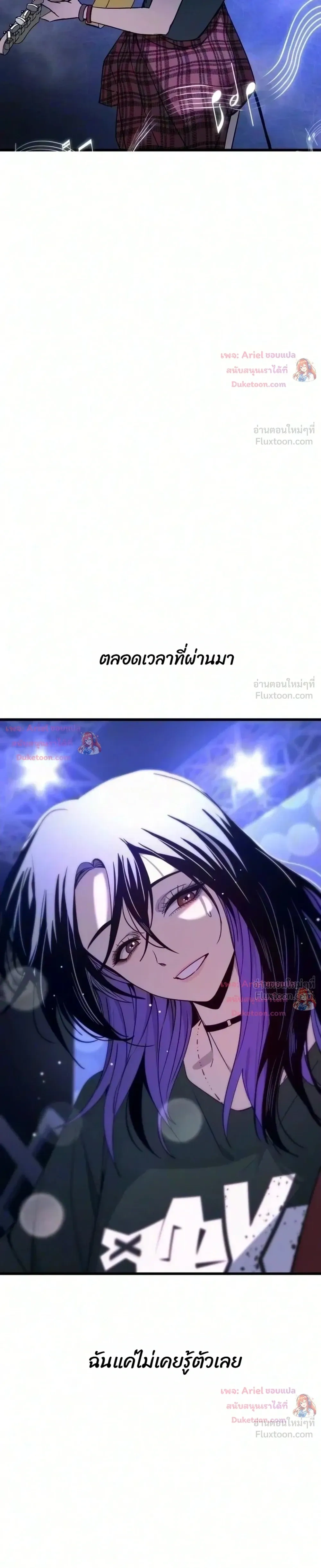 หน้าที่ 47