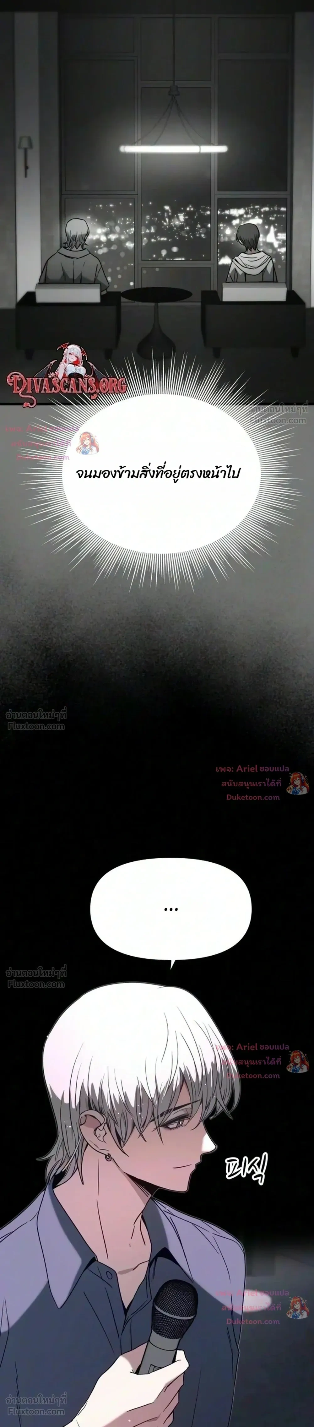 หน้าที่ 65