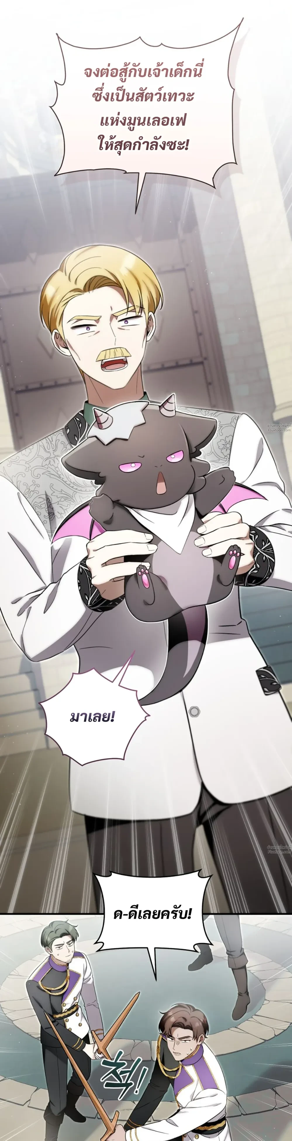 หน้าที่ 15