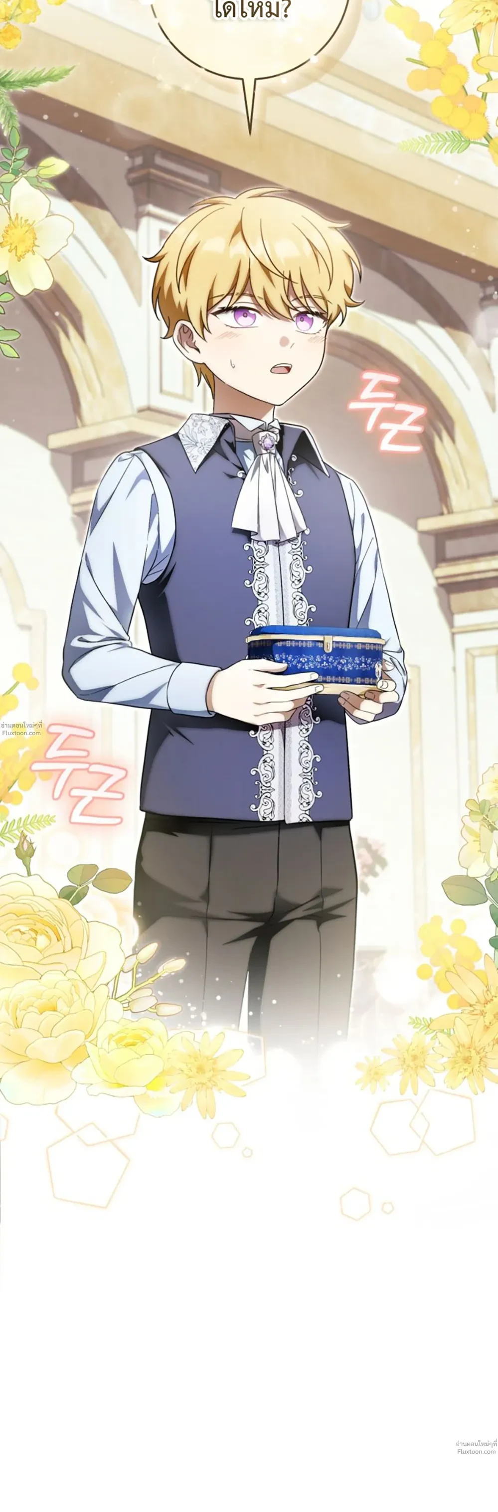 หน้าที่ 35