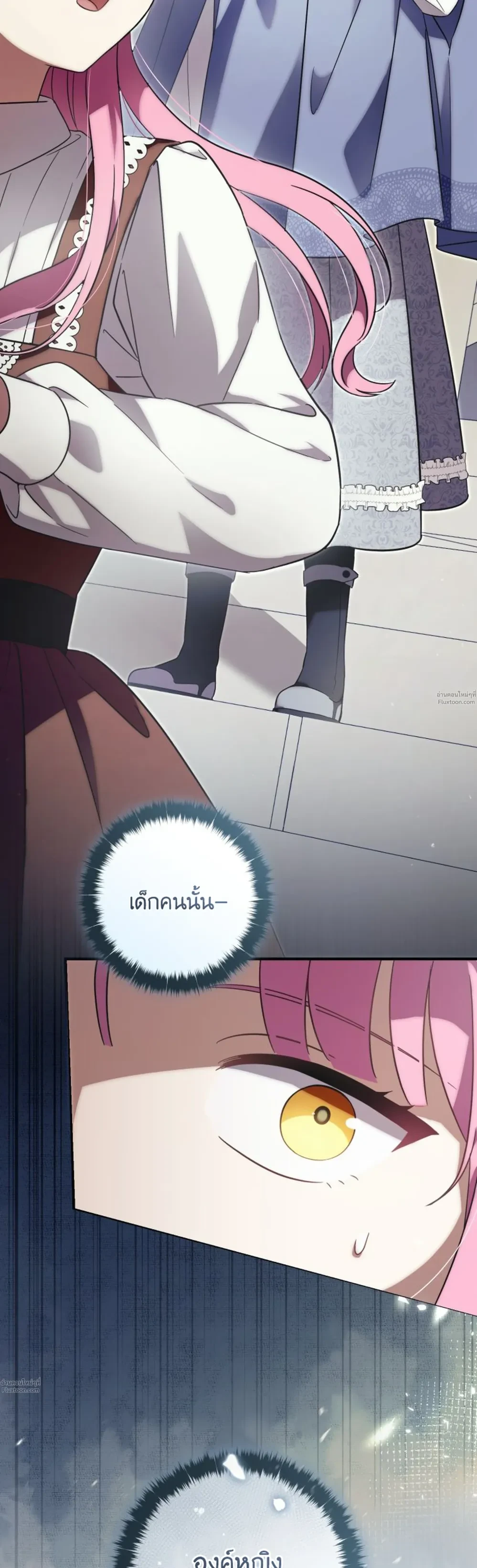 หน้าที่ 40