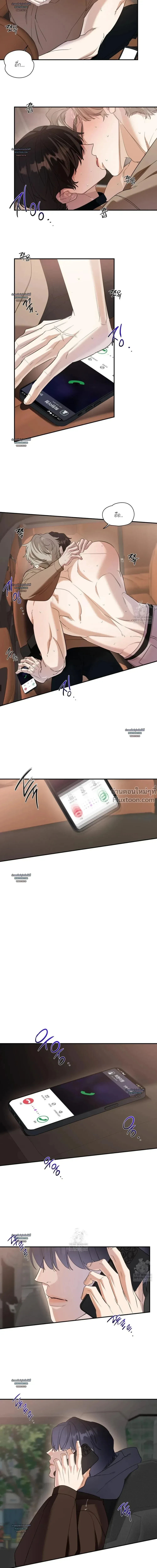 หน้าที่ 18