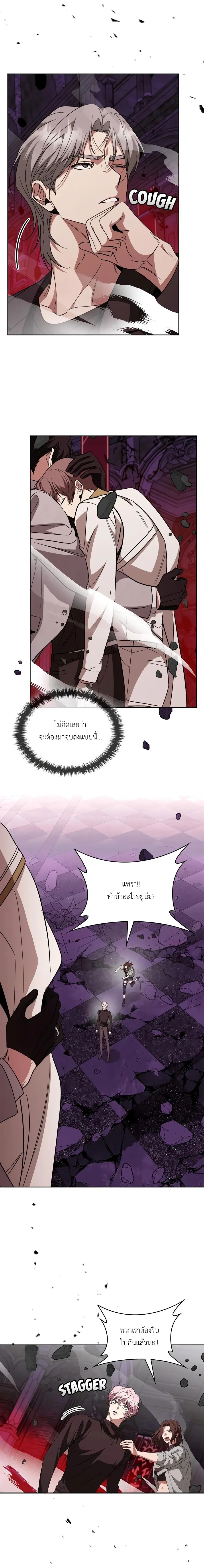 หน้าที่ 32