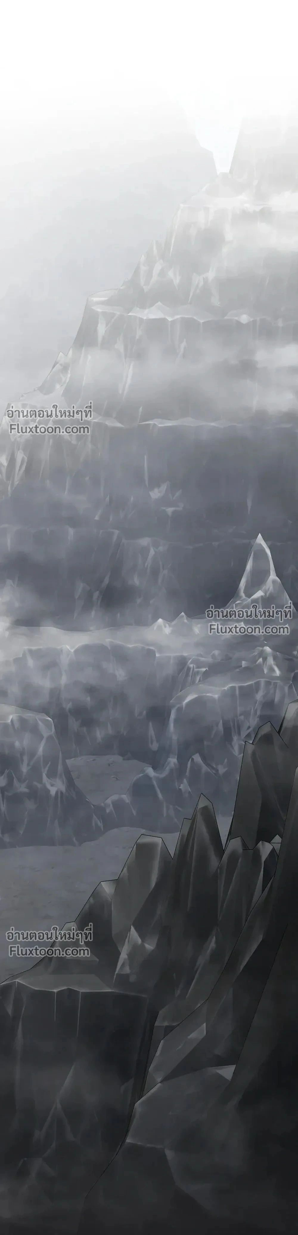 หน้าที่ 32
