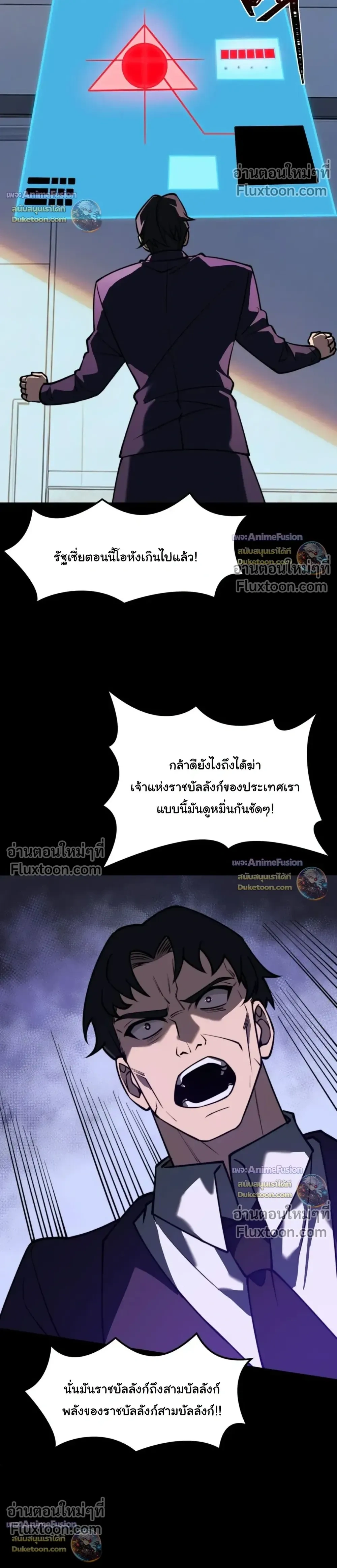 หน้าที่ 27