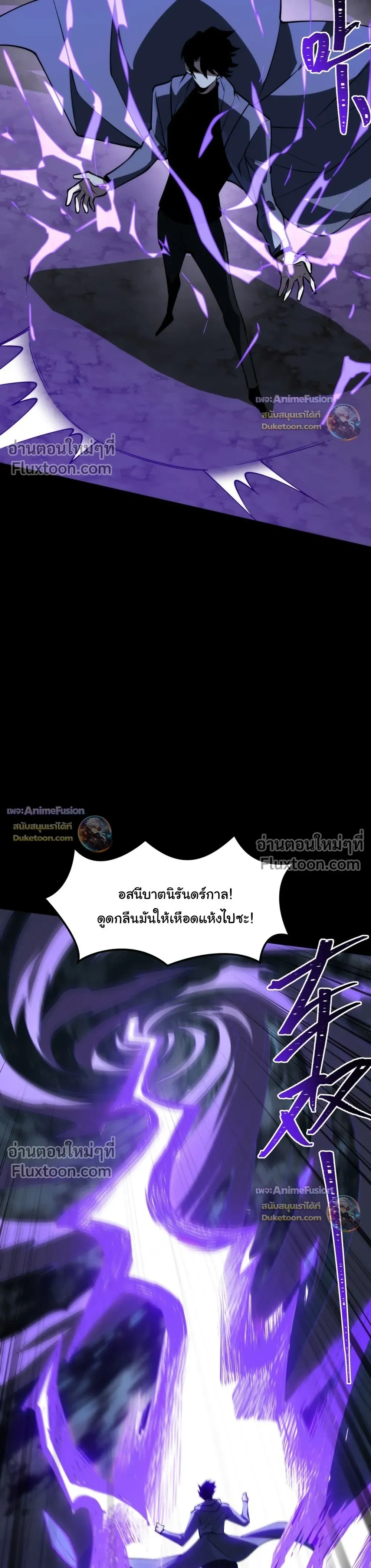 หน้าที่ 27