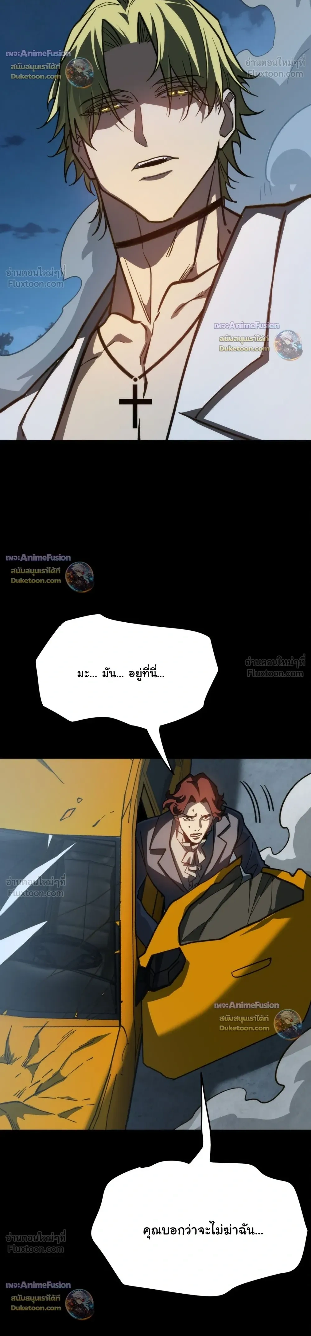 หน้าที่ 28