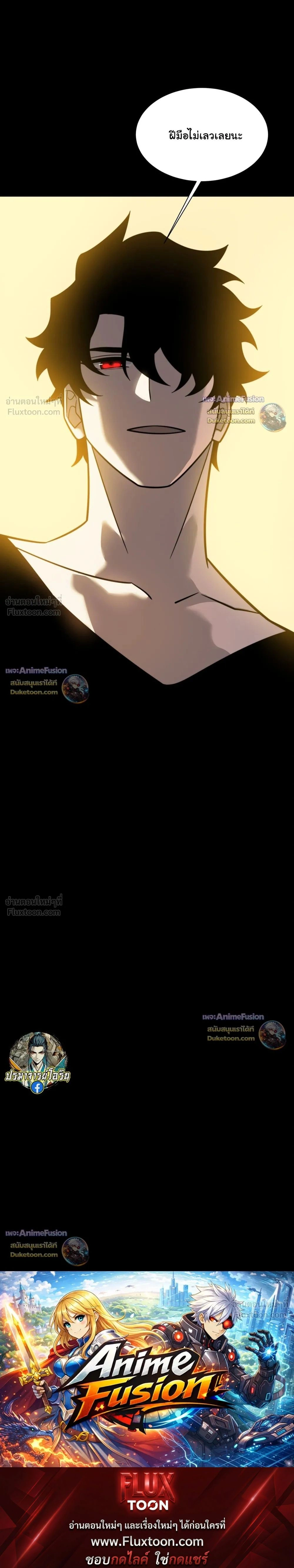 หน้าที่ 39
