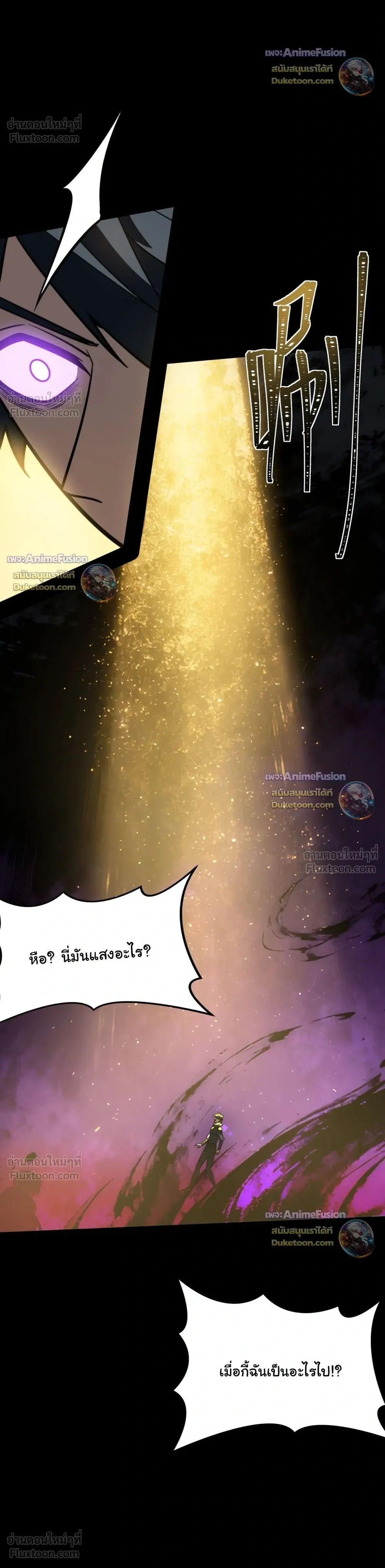 หน้าที่ 37