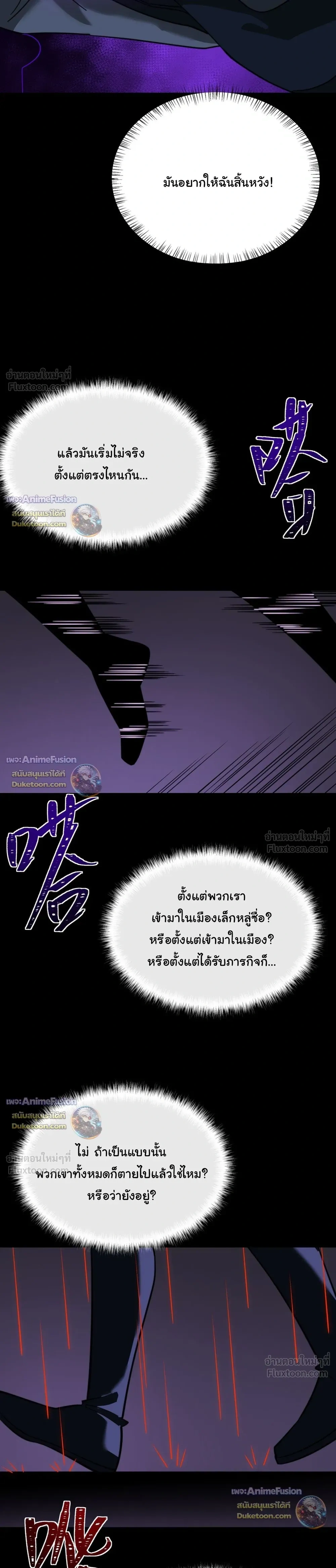 หน้าที่ 34
