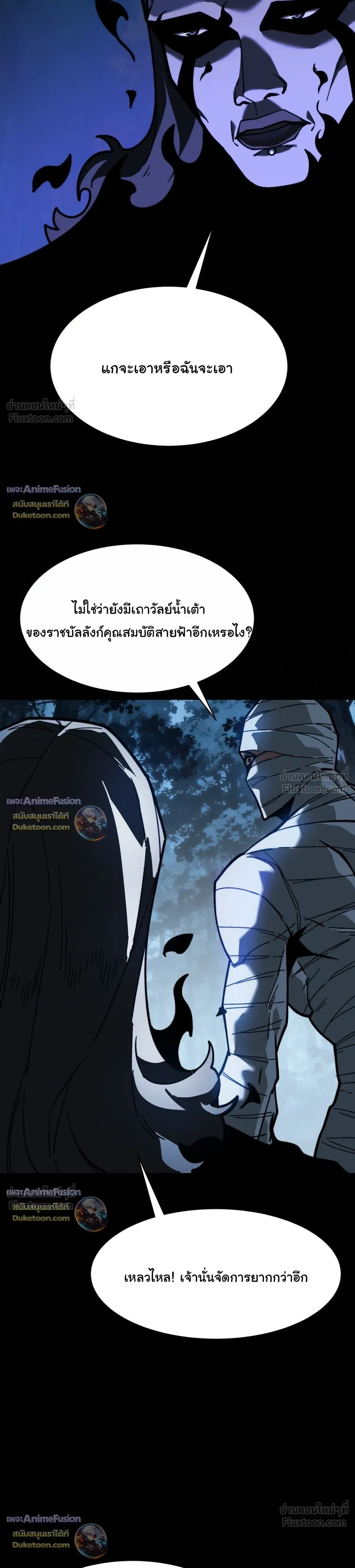 หน้าที่ 34