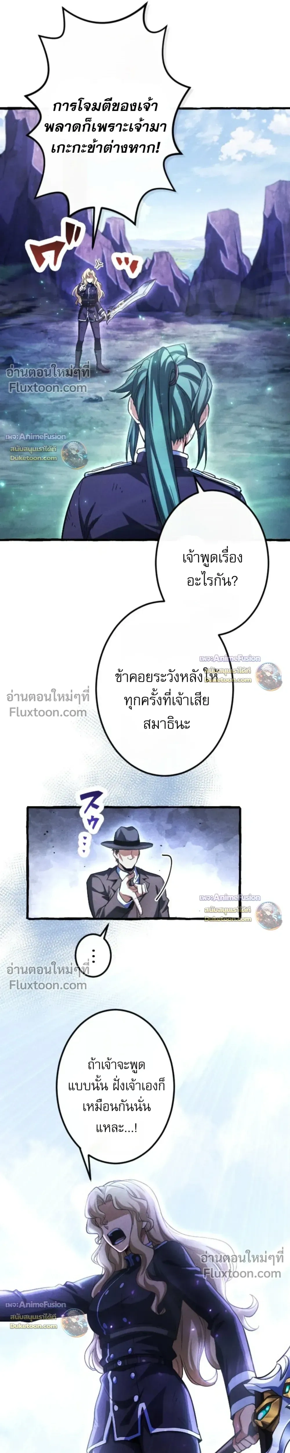 หน้าที่ 32