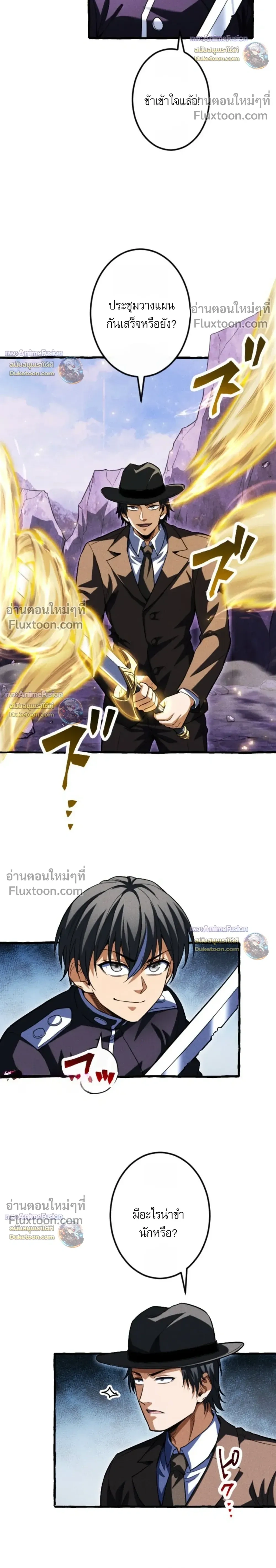 หน้าที่ 16