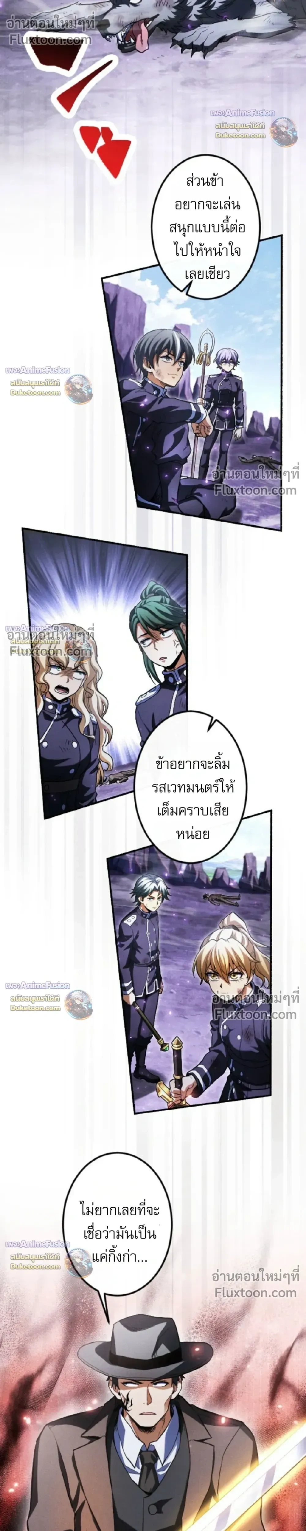 หน้าที่ 37