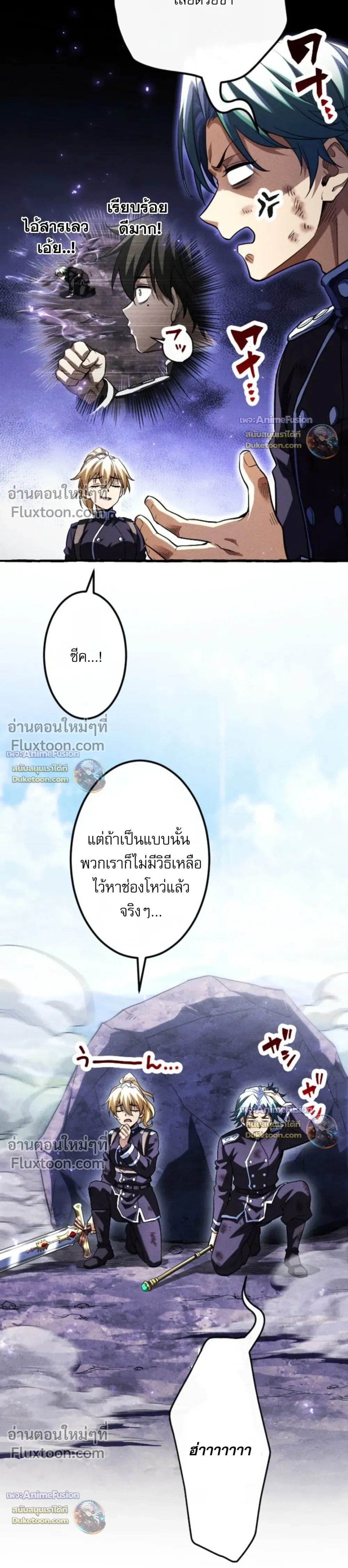 หน้าที่ 14