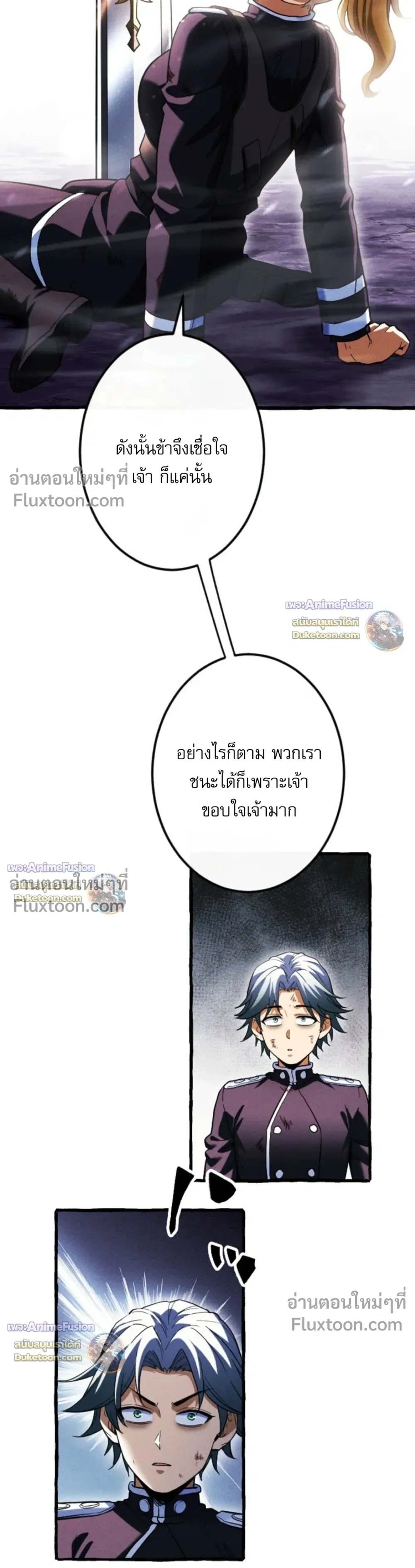 หน้าที่ 28
