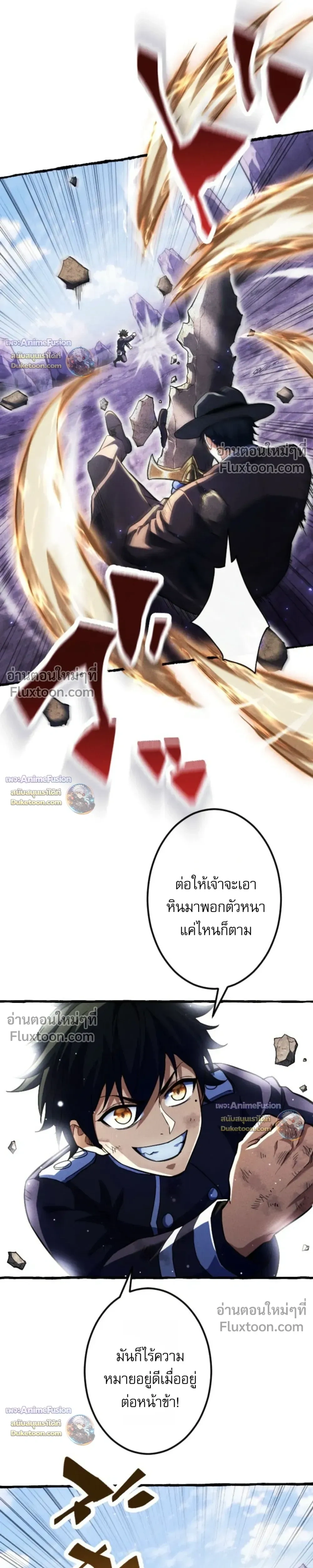 หน้าที่ 33