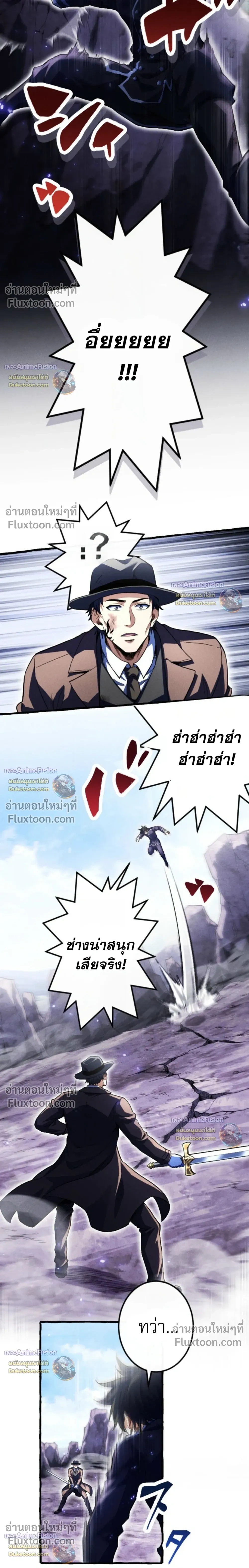 หน้าที่ 35