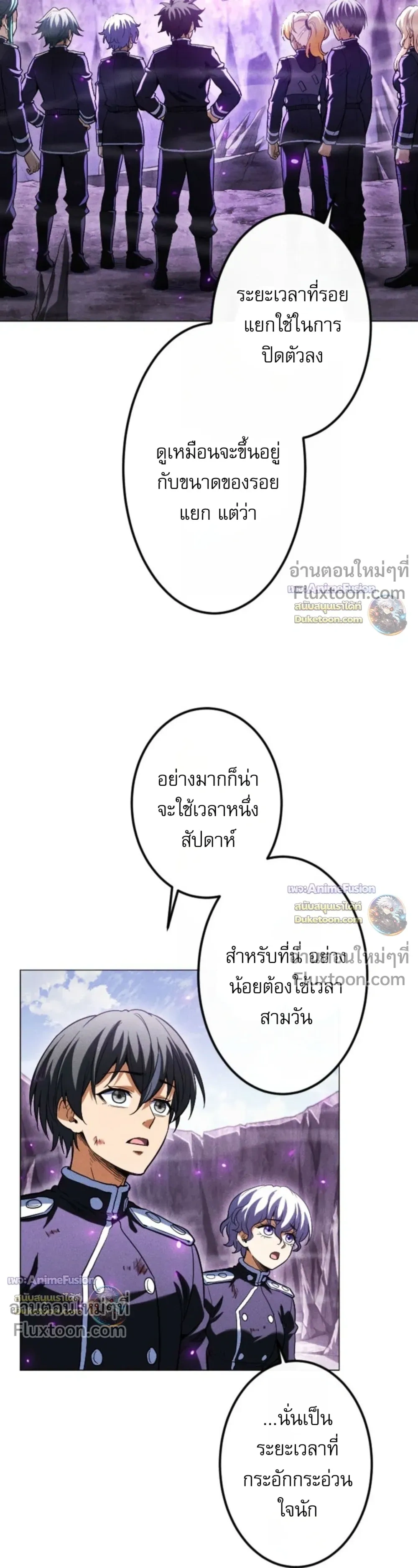 หน้าที่ 27