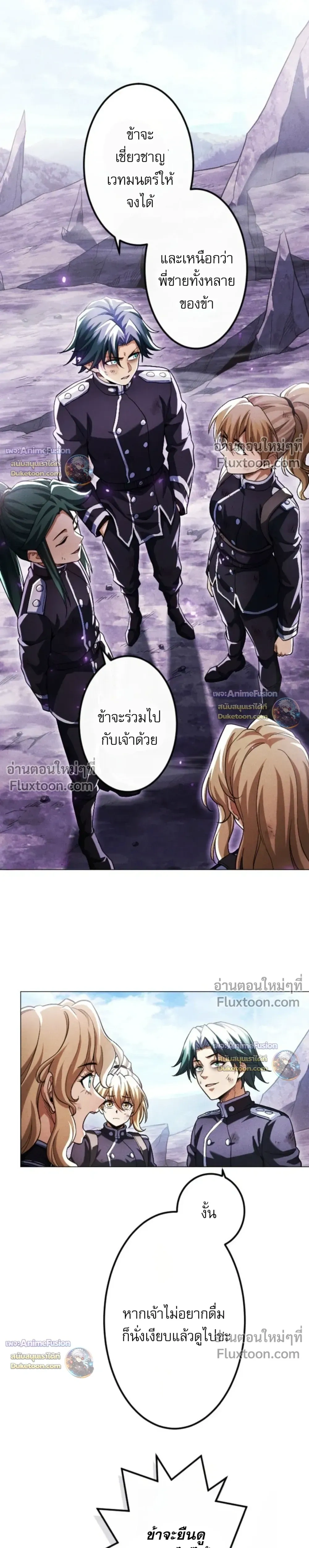 หน้าที่ 18