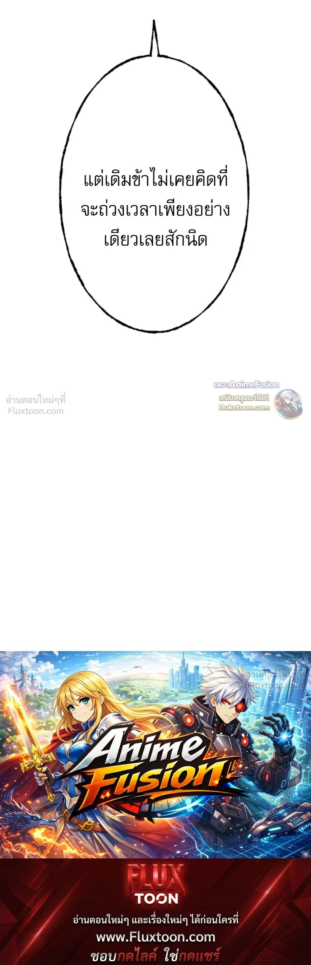 หน้าที่ 41