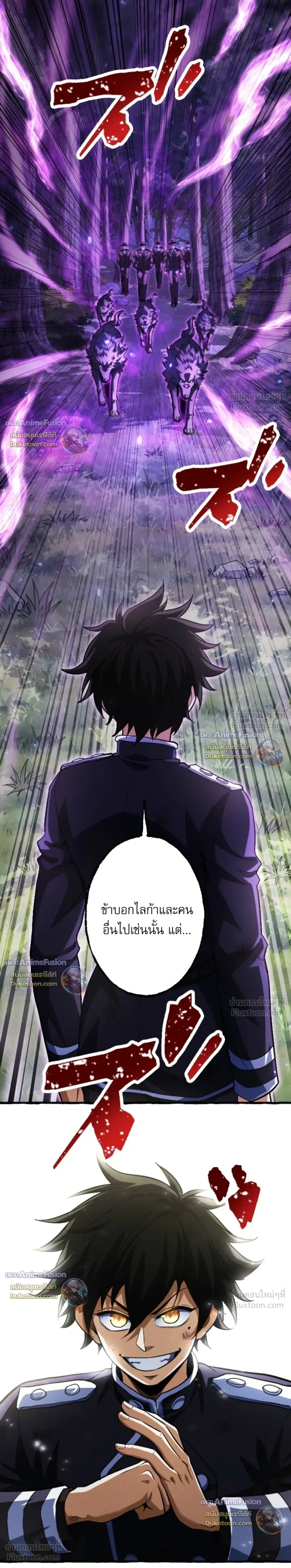 หน้าที่ 40